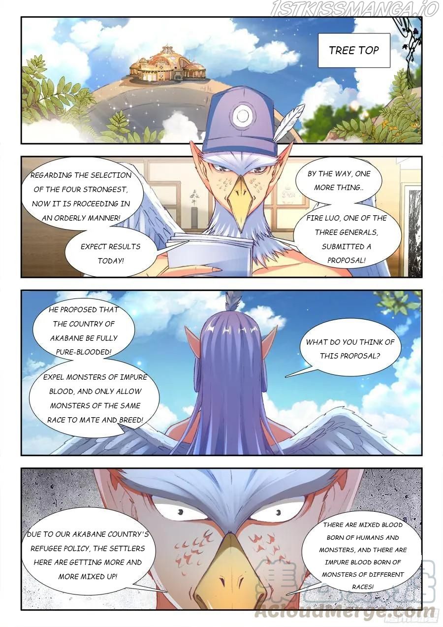 My Cultivator Girlfriend Chapter 351 1